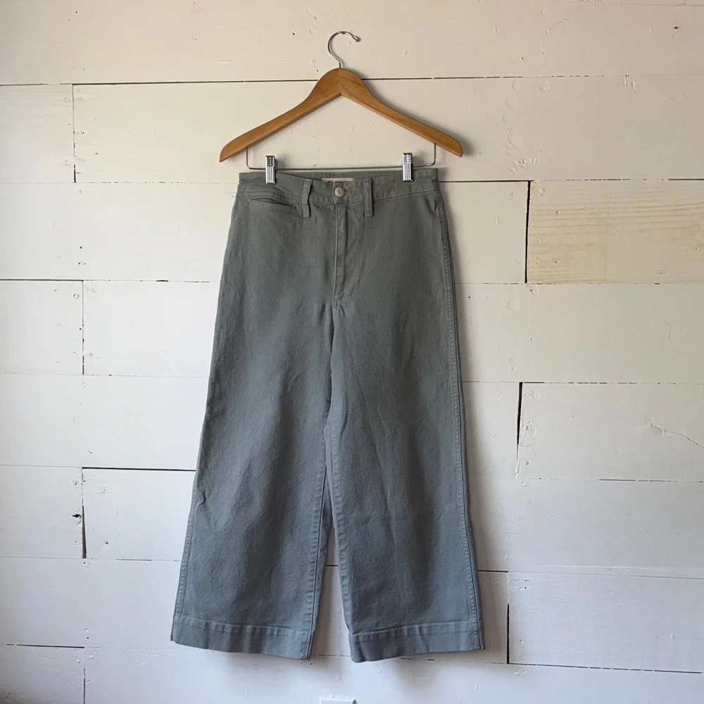 Madewell Women's Light Gray Flare Jeans - Picture 3 of 6